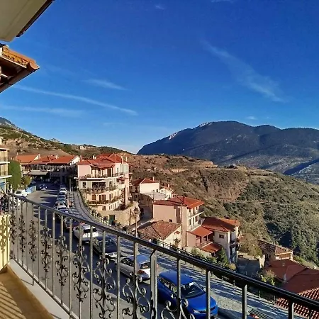 Overlooking The Clock Rock * Αράχωβα