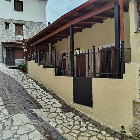 Overlooking The Clock Rock Apartmán