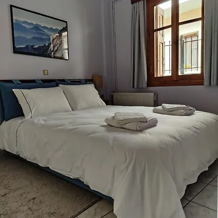 Overlooking The Clock Rock Arachova