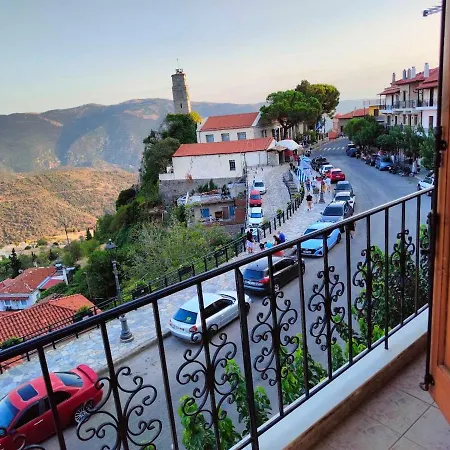 Overlooking The Clock Rock Arachova