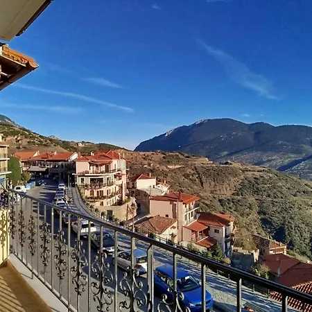 Διαμέρισμα Overlooking The Clock Rock *